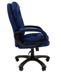 Кресло руководителя CHAIRMAN 668 HOME NEW Синий
