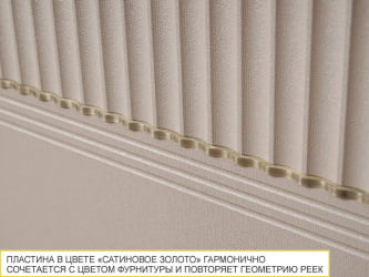 Напольный шкаф (3 ящика с системой плавного закрывания) Флоренция 107.91