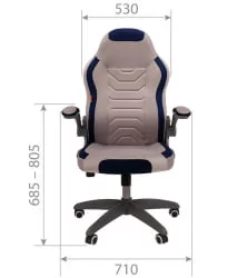 Кресло для геймеров CХАИРМАН ДРАЙВ (ГАМЕ) 50 Серый-синий / CHAIRMAN (GAME)