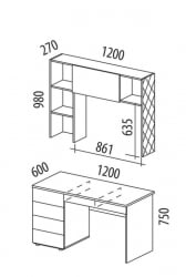 Письменный стол с надстройкой Монако 902.301 Дуб Вотан Оникс Графит