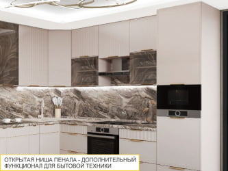 Пенал кухонный с ящиком (лев/прав) Флоренция 107.76