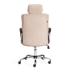 Кресло ОКСФОРД хром флок , бежевый, 7 / OXFORD