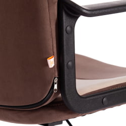 Компьютерное кресло BAGGI PA флок , коричневый/бежевый, 6/7