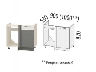 Напольный шкаф под мойку угловой (лев/прав) Графит 74.52 Сосна Астрид-Ваниль-Графит