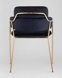 Стул Полин Темно-синий