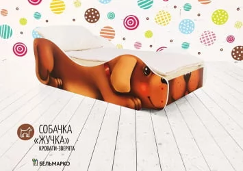 Детская кровать Собачка Жучка