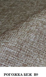 Детский диван-кровать Комбо-4 рогожка В-9, венге