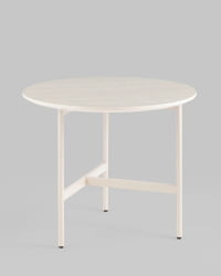 Круглый журнальный столик Маке кремовый / Make