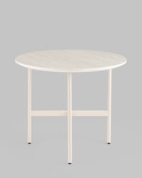 Круглый журнальный столик Маке кремовый / Make