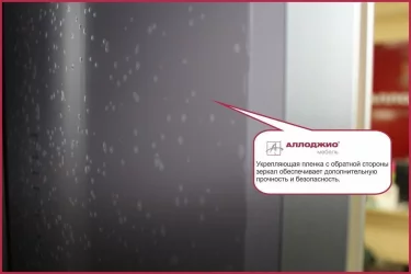 Шкаф-купе Хит-24-17-15 Дуб млечный