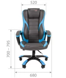 Кресло геймерское CHAIRMAN GAME 22 экокожа Серый Голубой