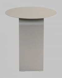 Журнальный столик Arwel металл темно-серый