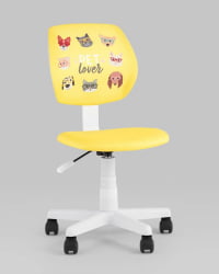 Кресло компьютерное детское ЛОЛО Pet Lover желтый пластик белый