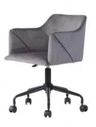 Стул офисный ДЖамал велюр Серый / Jamal