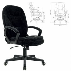 Кресло офисное BRABIX PREMIUM Trend EX-568 велюр Черное Кресло офисное BRABIX PREMIUM Trend EX-568 велюр Черное