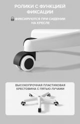 Детский стул Everprof Flip Ткань Голубой