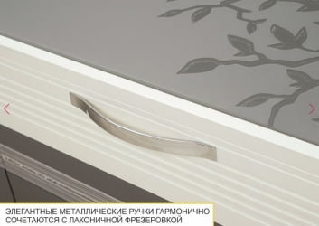 Тумба-комод Графит 604.33