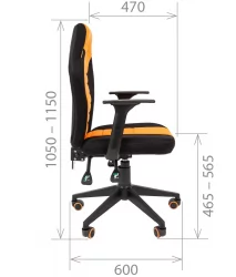 Кресло геймерское CHAIRMAN GAME 8 Черный-синий