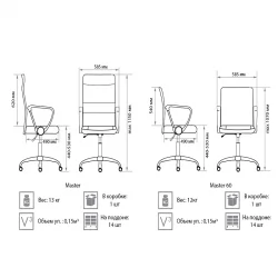 Компьютерное кресло Master GTPH Ch1 W01T01
