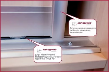 Двустворчатый гардеробный шкаф Хит-23-14-15 Аруба Венге