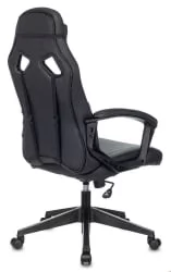 Геймерское кресло Бюрократ ZOMBIE DRIVER Черный-красный