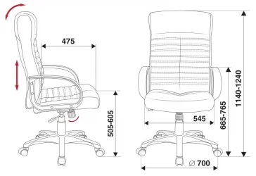 Кресло руководителя Бюрократ KB-10LITE/BLACK
