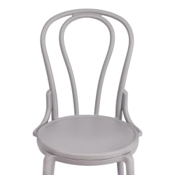 Стул THONET (mod. PL62) пластик, 42 x 52 x 89 см, Grey (Cерый) 09 Стул THONET (mod. PL62) пластик, 42 x 52 x 89 см, Grey (Cерый) 09