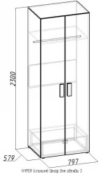 Шкаф для одежды 3 Hyper Венге/Палисандр (спальня)