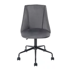 Компьютерное кресло Сиана велюр Серый