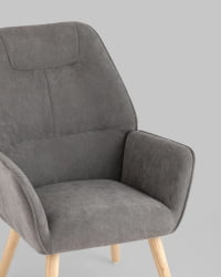 Кресло Стерн Темно-серый