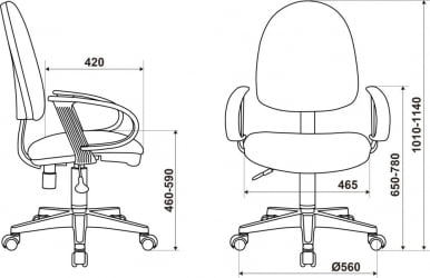 Кресло офисное Бюрократ CH-300 BLACK Черное