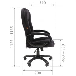 Кресло офисное CХАИРМАН ДОМ (Хоме) 600 Черный / CHAIRMAN (Home)