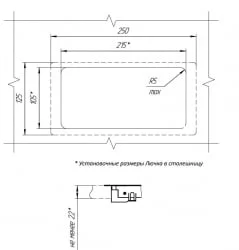 Люк для проводов с органайзером Deka Д-039 Люк для проводов с органайзером Deka Д-039