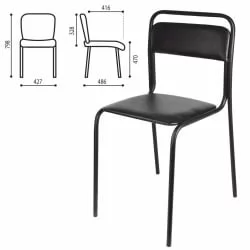 Офисный стул Аскона Черный