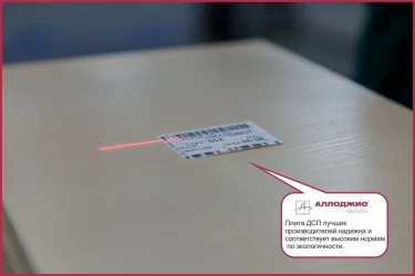 Двустворчатый гардеробный шкаф Хит-23-14-55 Аруба Венге