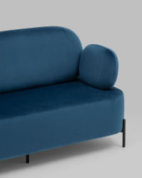 Диван Кэнди велюр Синий