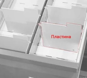 Металлический шкаф AFC.09