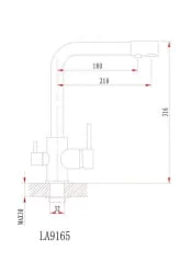 Кухонный смеситель GRANULA 2015 Песок