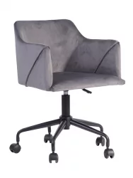 Стул офисный ДЖамал велюр Серый / Jamal