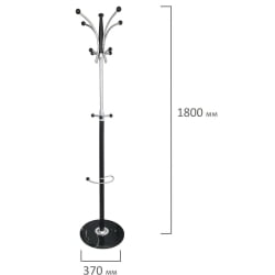 Вешалка для одежды напольная металлическая БРАБИКС CР-848 на мраморном диске Коричневый / BRABIX CR-848