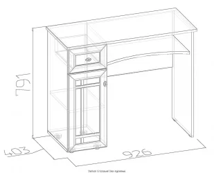 Стол туалетный Sherlock 53 Дуб Сонома (спальня)