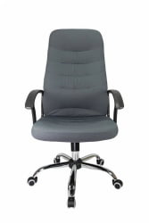 Кресло офисное RCH 1200 S Серое