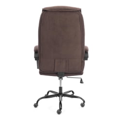 Кресло руководителя ОРЕОН металБЛ велюр, коричневый, 6 / OREON metalBL