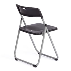 Стул складной FOLDER (mod. 3017H) каркас: металл, сиденье/спинка: пластик, 49 x 46.5 x 73.5 см, black (черный) / grey (серый) Стул складной FOLDER (mod. 3017H) каркас: металл, сиденье/спинка: пластик, 49 x 46.5 x 73.5 см, black (черный) / grey (серый)