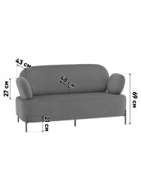 Диван Кэнди 2Д велюр бежевый