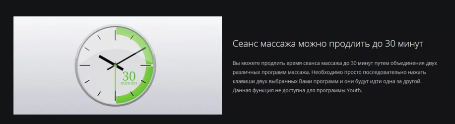 Массажное кресло DreamWave Бежевый