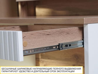 Туалетный столик Монако 903.30 Дуб Вотан / Белый шпон / Альпийский белый