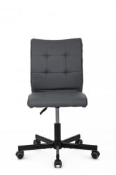 Кресло Соло РCХ СЛП-205 Серый / Solo RCH SLP-205