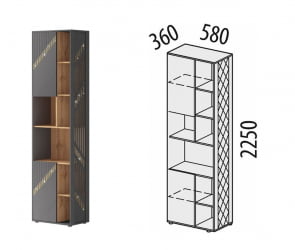 Стеллаж Монако 902.57 Дуб Вотан Оникс Графит