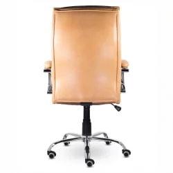 Кресло офисное БРАБИКС ПРЕМИУМ Куба ЕКС-542 Бежевый / BRABIX PREMIUM Cuba EX-542